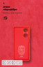 Чохол до мобільного телефона Armorstandart ICON Case OPPO A98 5G Camera cover Red (ARM68574)