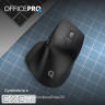 Миша OFFICEPRO M395B Silent Click Ergonomic Wireless Black