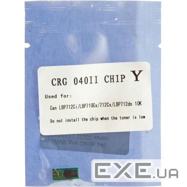 Чип для картриджа Canon 040 LBP710/712 Yellow 10K WWM (JYD-Can040HY)