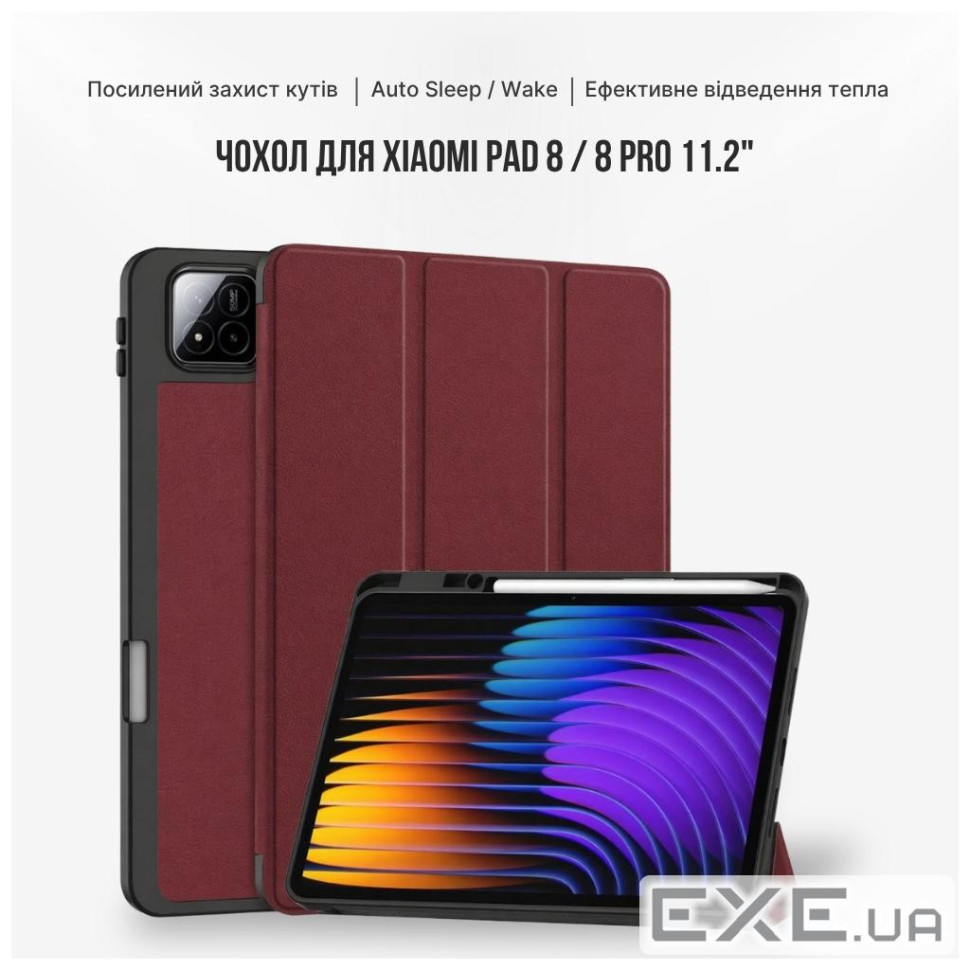 Чохол до планшета BeCover Flexible TPU Mate Xiaomi Pad 8 / 8 Pro 11.2" Red Wine (715628)