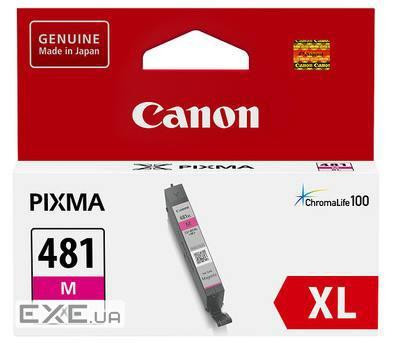Картридж Canon CLI-481XL Magenta (2045C001)
