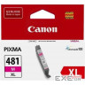 Картридж Canon CLI-481XL Magenta (2045C001)