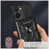 Чохол до мобільного телефона BeCover Military Realme 10 Black (709169)
