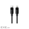 Дата кабель USB 2.0 AM to Lightning 2.0m 30W TPU black Acefast (6974316286288)