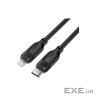 Дата кабель USB 2.0 AM to Lightning 2.0m 30W TPU black Acefast (6974316286288)