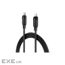 Дата кабель USB 2.0 AM to Lightning 2.0m 30W TPU black Acefast (6974316286288)