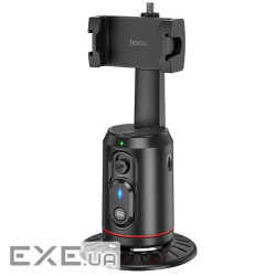 Монопод для селфі HOCO K23, Black, Box