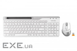 Клавіатура + миша A4Tech FB2535C-Icy White (FB2535C (Icy White))