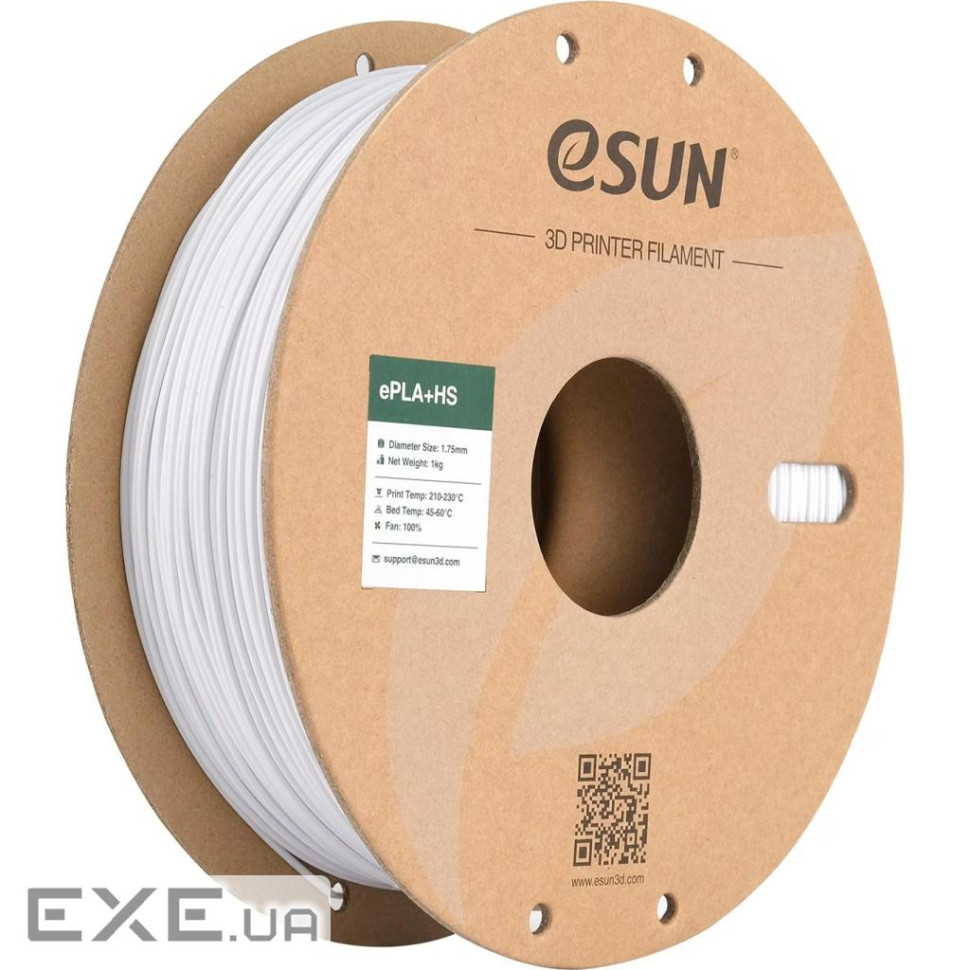 Пластик для 3D-принтера eSUN ePLA+HS, 1,75мм, 1кг, cold white (EPLA+HS-P175CW1)