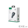 Зарядний пристрій Ugreen 2xUSB 63W (USB-C+USB-A) QC3.0 (EC701) (35023)