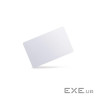 Смарт-карта Mifаre Ultralight EV1 (белая, 640 bit) (01-018)