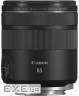 Об'єктив CANON RF 85mm f/2.0 Macro IS STM (4234C005)