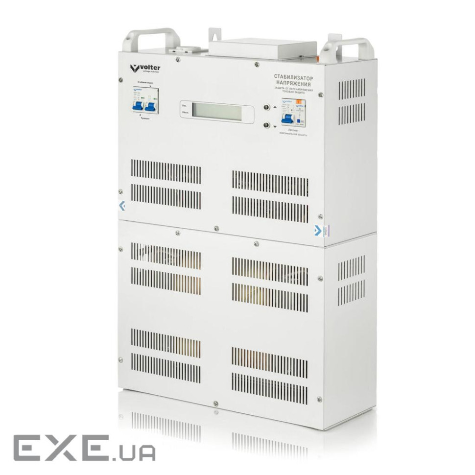 Volter-27 птс Volter-27 птс