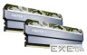Модуль пам'яті G.SKILL Sniper X Classic Camo DDR4 3200MHz 32GB Kit 2x16GB (F4-3200C16D-32GSXFB)