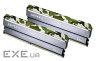 Модуль пам'яті G.SKILL Sniper X Classic Camo DDR4 3200MHz 32GB Kit 2x16GB (F4-3200C16D-32GSXFB)