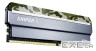 Модуль пам'яті G.SKILL Sniper X Classic Camo DDR4 3200MHz 32GB Kit 2x16GB (F4-3200C16D-32GSXFB)
