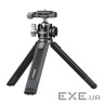 Штатив Ulanzi Vijim Aluminum Alloy Camera Vlog Set (UV-2336 MT-24)