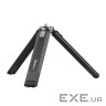 Штатив Ulanzi Vijim Aluminum Alloy Camera Vlog Set (UV-2336 MT-24)