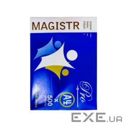 Папір UPM-Kymmene A4 Magistr Eco (4820141570110/4820141570066) (4820141570103)