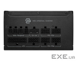 Блок живлення MSI 1000W MAG A1000GLS PCIE5