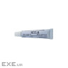 Термопаста AHK КПТ-8, кремнійорганічна, 17г, 0,65-1Вт/м*К, -60+180С (70263125)