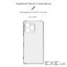 Чохол до мобільного телефона Armorstandart Air Force Realme C51 / C53 Camera cover Transp (ARM71017)