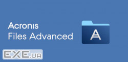 Acronis Files Advanced