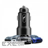 Автомобільний зарядний пристрій SkyDolphin SZ15 Aluminium QC3.0 (2USB, 2.4A) Black (AZP-000087)