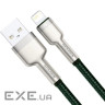 Кабель BASEUS Cafule Metal Data Cable USB for Lightning 2м Green (CALJK-B06)