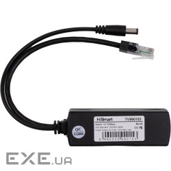 Розгалужувальний кабель PoE 100M 12W (TV990153)