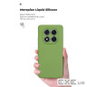 Чохол до мобільного телефона Armorstandart ICON Xiaomi Redmi Note 14 Pro 5G / Poco X7 Cam (ARM79829)