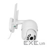 Бездротова поворотна камера GV-202-IP-M-DOС 40-30 SD (GV-202-IP-M-DOС40-30 SD)