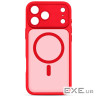 Чохол до мобільного телефона Armorstandart Lush MagCase Apple iPhone 17 Pro Max Red (ARM87504)