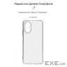 Чохол до мобільного телефона Armorstandart Air Series OPPO A18 4G / A38 4G Camera cover T (ARM71037)