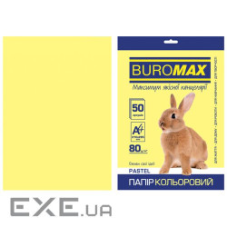 Папір Buromax А4, 80g, PASTEL yellow, 50sh (BM.2721250-08)