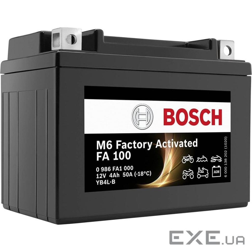 Акумулятор автомобільний Bosch 0 986 FA1 000