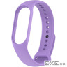 Ремінець ArmorStandart для Xiaomi Mi Band 7/6/5 New Style Lavender (ARM65666)