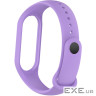 Ремінець ArmorStandart для Xiaomi Mi Band 7/6/5 New Style Lavender (ARM65666)