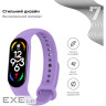 Ремінець ArmorStandart для Xiaomi Mi Band 7/6/5 New Style Lavender (ARM65666)