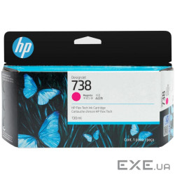 Картридж HP DJ No.738 130-ml Magenta (498N6A)