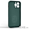 Панель ArmorStandart Icon Ring для Apple iPhone 13 Pro Max Dark Green (ARM68680)