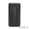 Универсальная мобильная батарея Veger W1065 10000mAh (W1065.black)