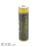 Акумулятор 18650 Li-Ion LiitoKala King-4000-JT, 4000mAh (3800-4000mAh), 3.7V (2.75-4.2V), Black / Ye