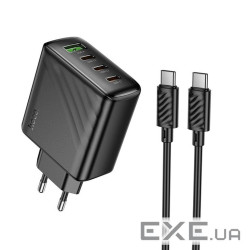 Мережевий зарядний пристрій HOCO CS27A Supply PD67W (3C1A) charger set (C to C)(EU) (6942007639842)