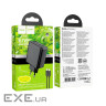 Мережевий зарядний пристрій HOCO CS27A Supply PD67W (3C1A) charger set (C to C)(EU) (6942007639842)