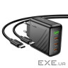 Мережевий зарядний пристрій HOCO CS27A Supply PD67W (3C1A) charger set (C to C)(EU) (6942007639842)