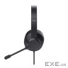 Гарнітура Ayda Max USB headset TRUST Ayda Max USB headset (25461)