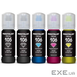 Чорнило Printalist Epson L7160/7180 5х70г BP/PB/C/M/Y (PL105SET)
