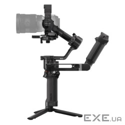 Стедікам DJI RS 5 Combo (CP.RN.00000497.03)