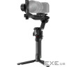 Стедікам DJI RS 5 Combo (CP.RN.00000497.03)